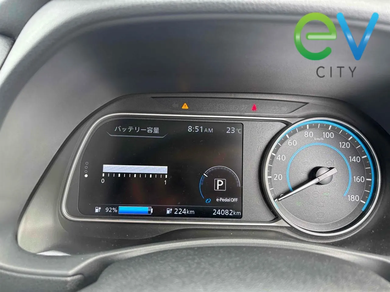 2022 Nissan LEAF G 40kWh Pro Pilot, 360 Camera, photo 6
