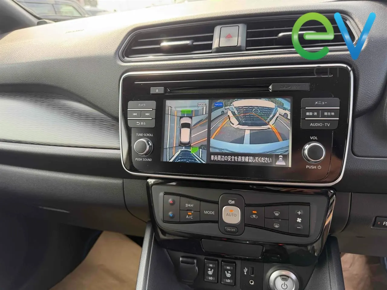 2019 Nissan LEAF X 40kWh With Pro Pilot, 360 Camera, photo 7