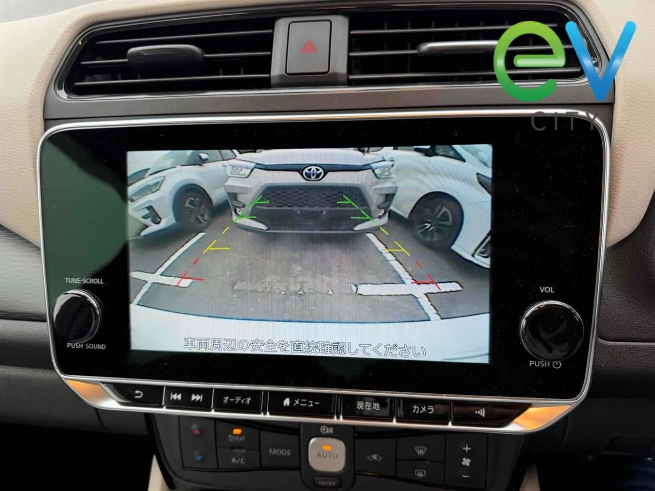 2020 Nissan Leaf e+ X (62kWh) — photo 9