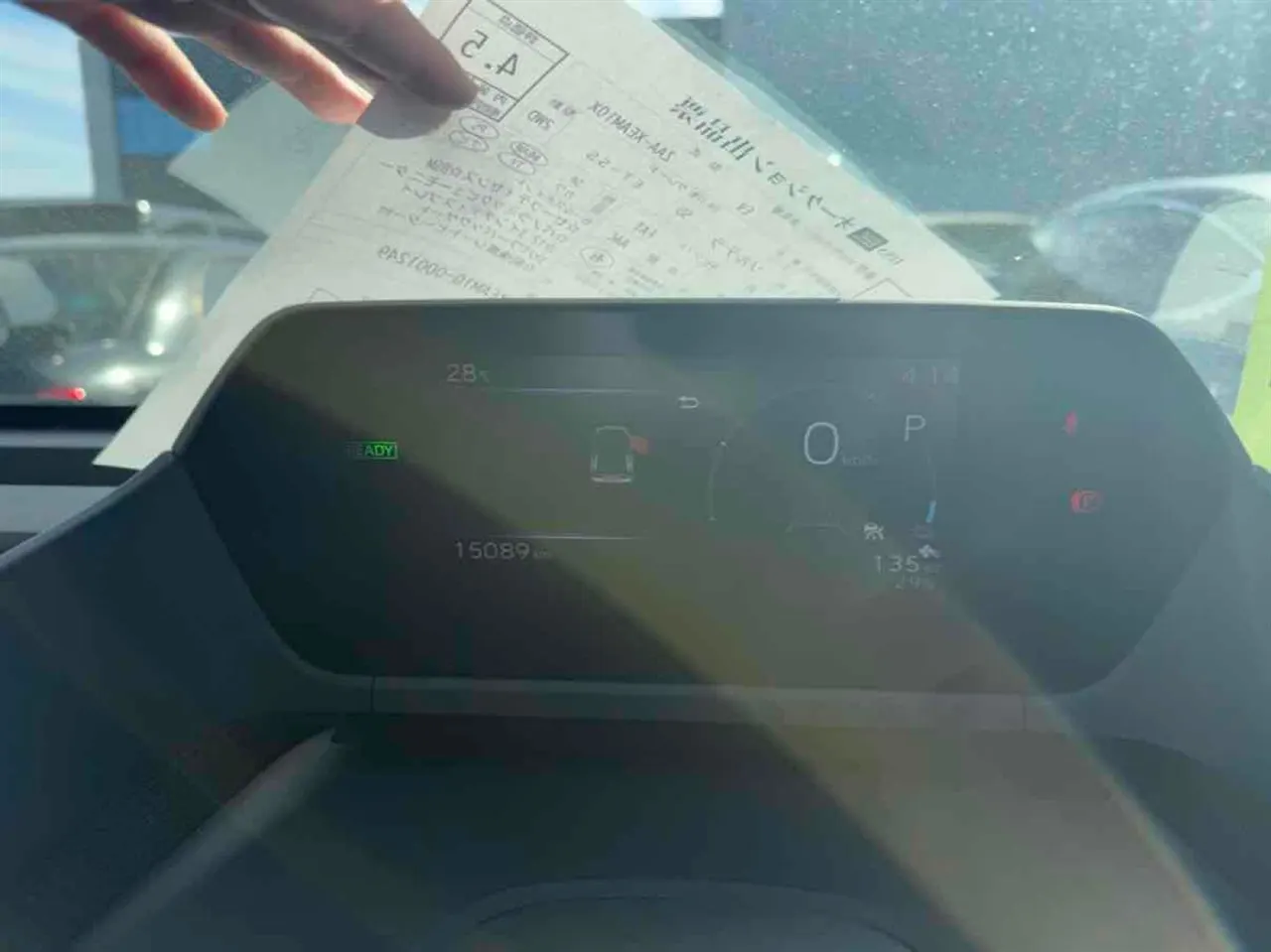 2023 Subaru Solterra ET-SS — photo 5