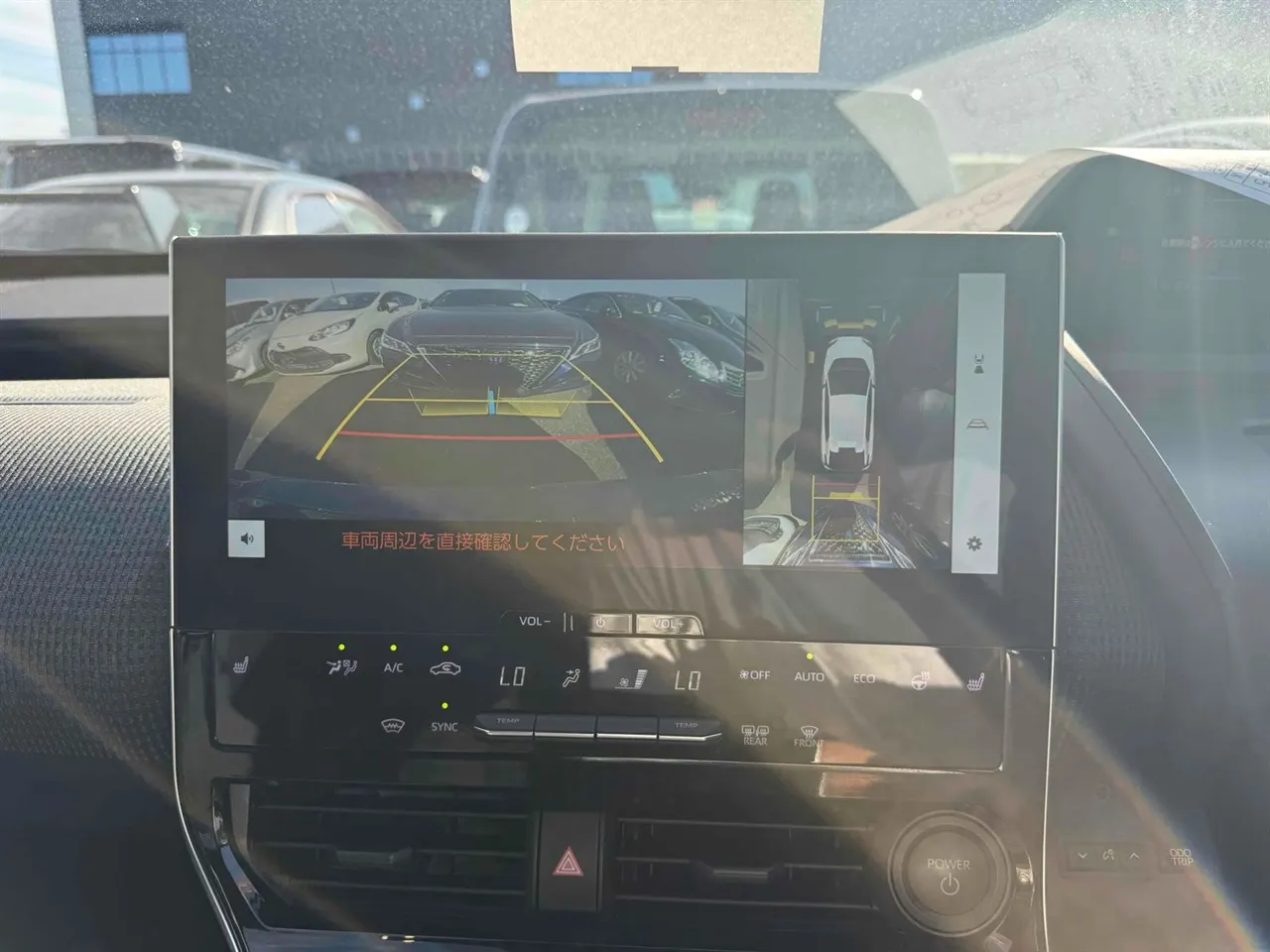 2023 Subaru Solterra ET-SS — photo 6