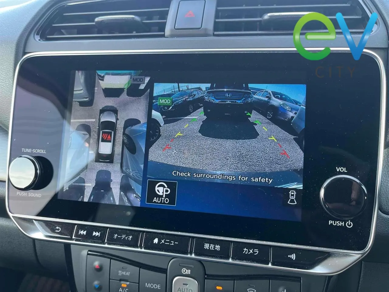 2023 Nissan Leaf G E+ (62kWh) — photo 8