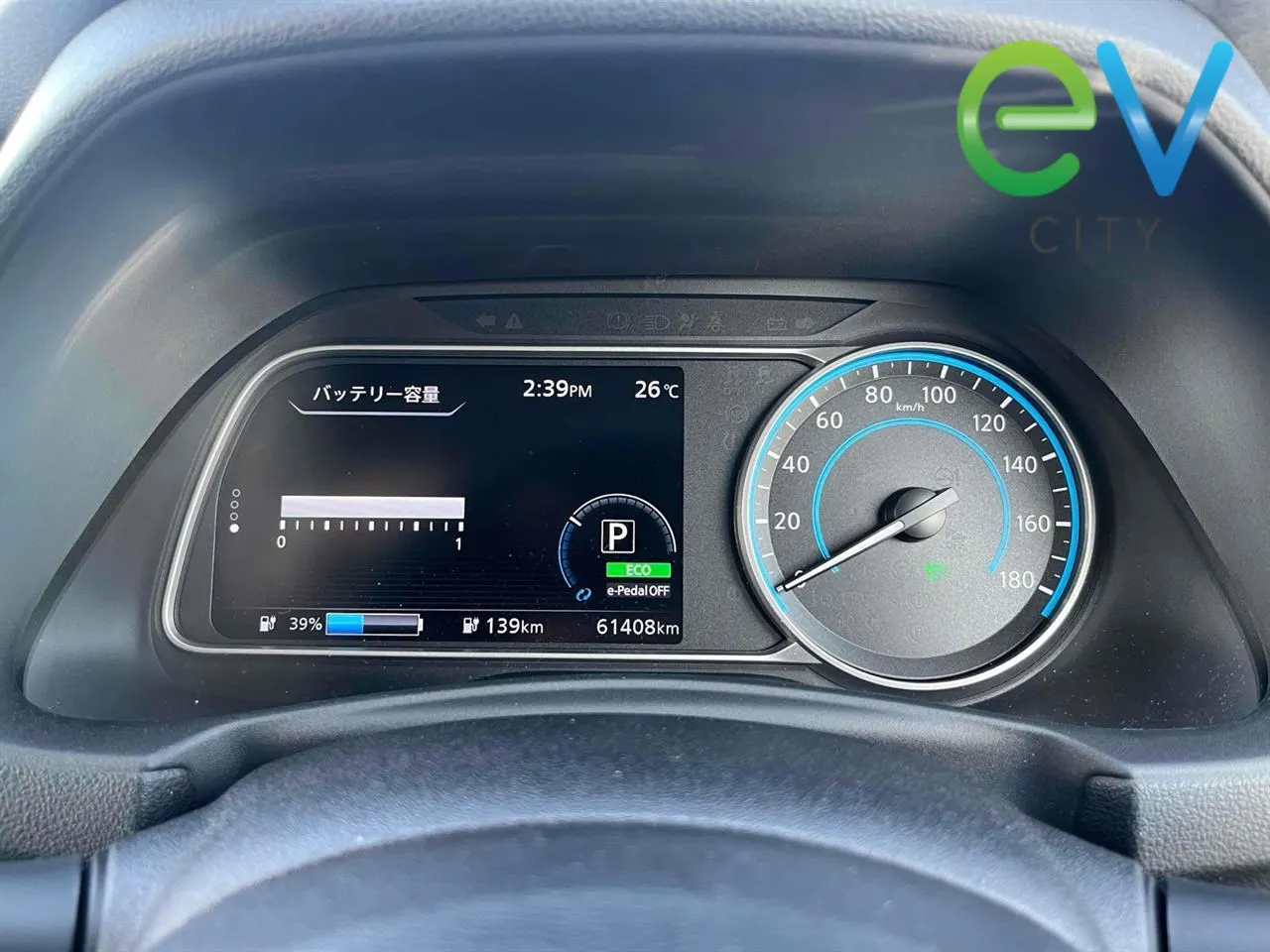 2023 Nissan Leaf G E+ (62kWh) — photo 6