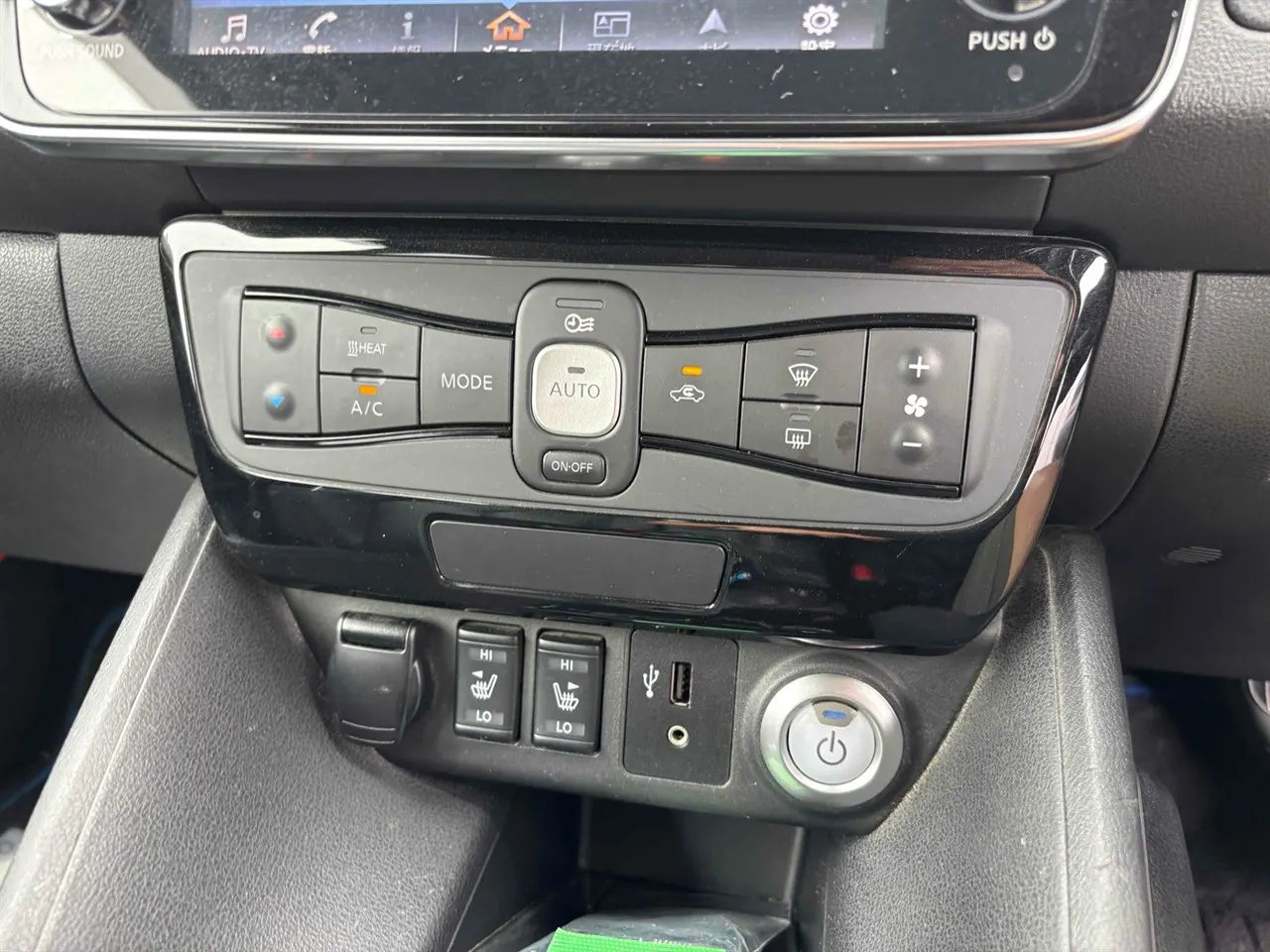 2019 Nissan Leaf e+ G (62kWh) — photo 8