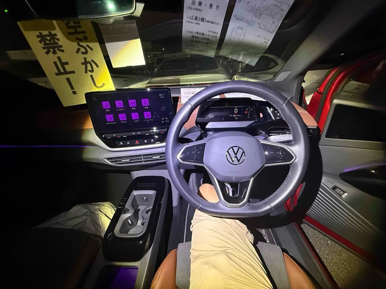 2023 Volkswagen ID.4 Pro (82kWh) — photo 6