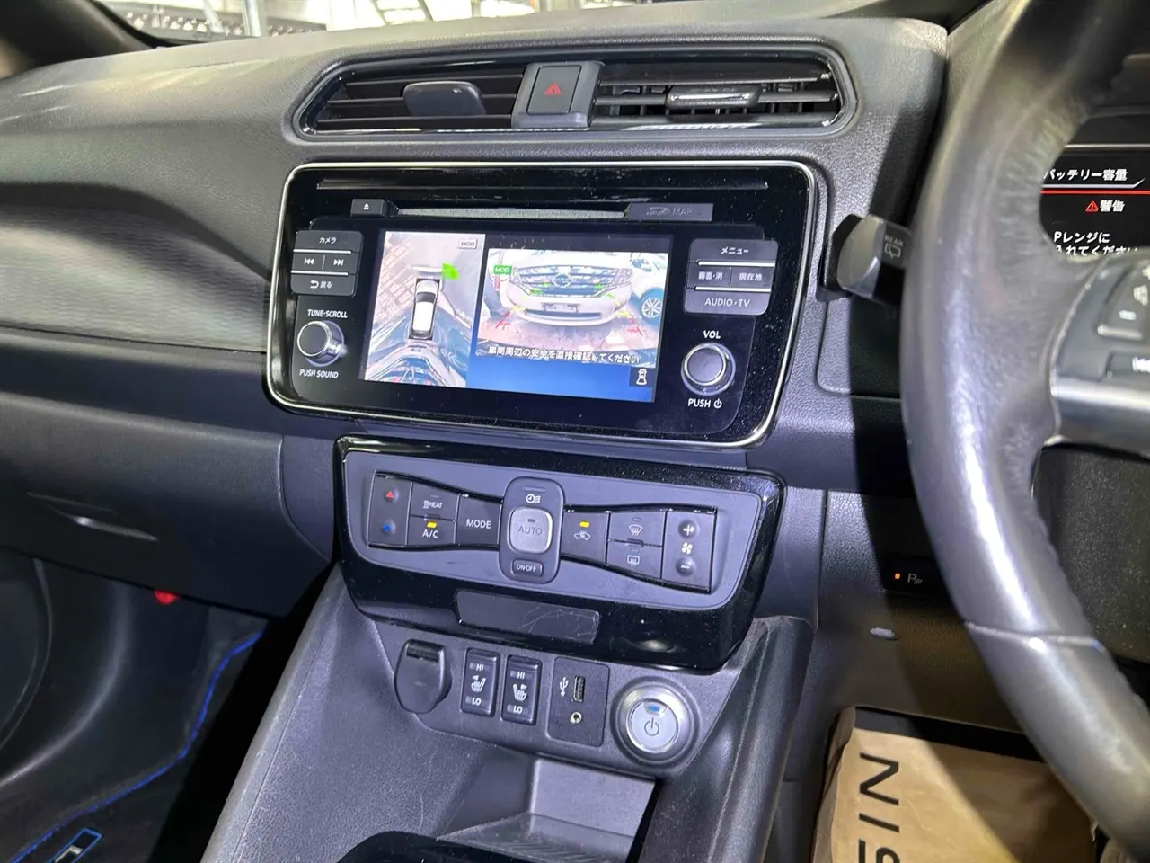 2018 Nissan Leaf 40G (40kWh) — photo 7