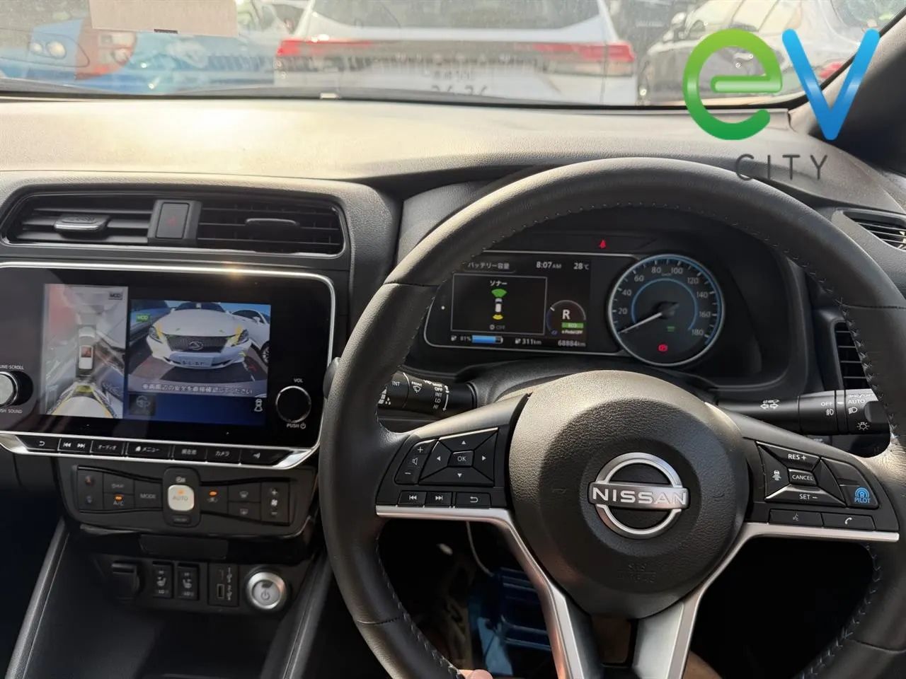 2023 Nissan LEAF G e+ 62kWh Leather Seats, Pro Pilot, 360 Camera — photo 4