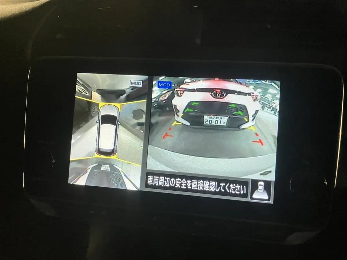 2022 Nissan Leaf X V Selection (40kWh), photo 9