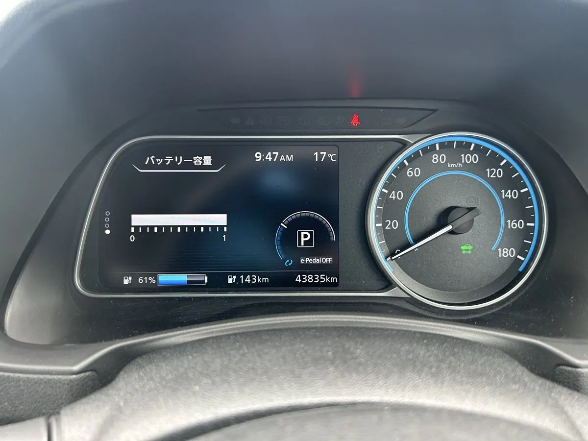 2018 Nissan Leaf G (40kWh), photo 7