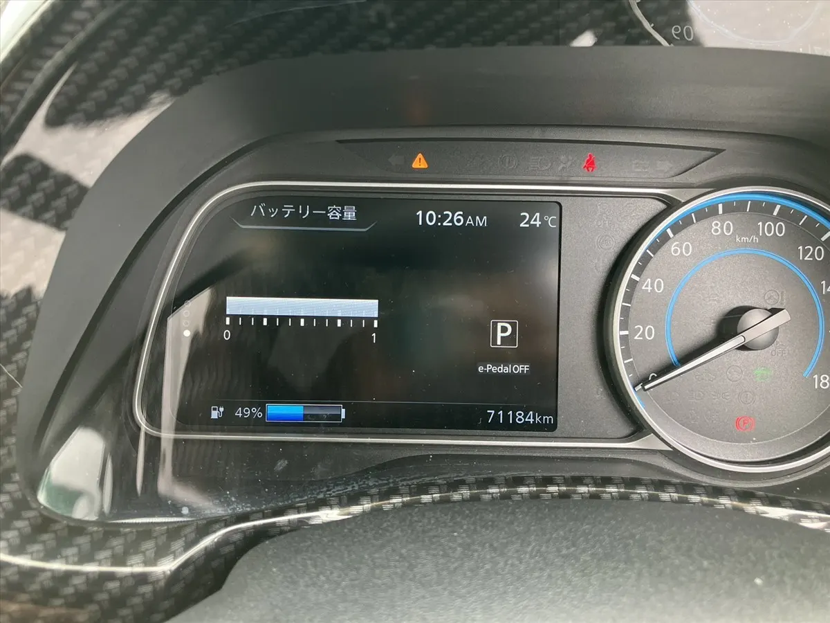 2023 Nissan Leaf e+ G (62kWh) — photo 7