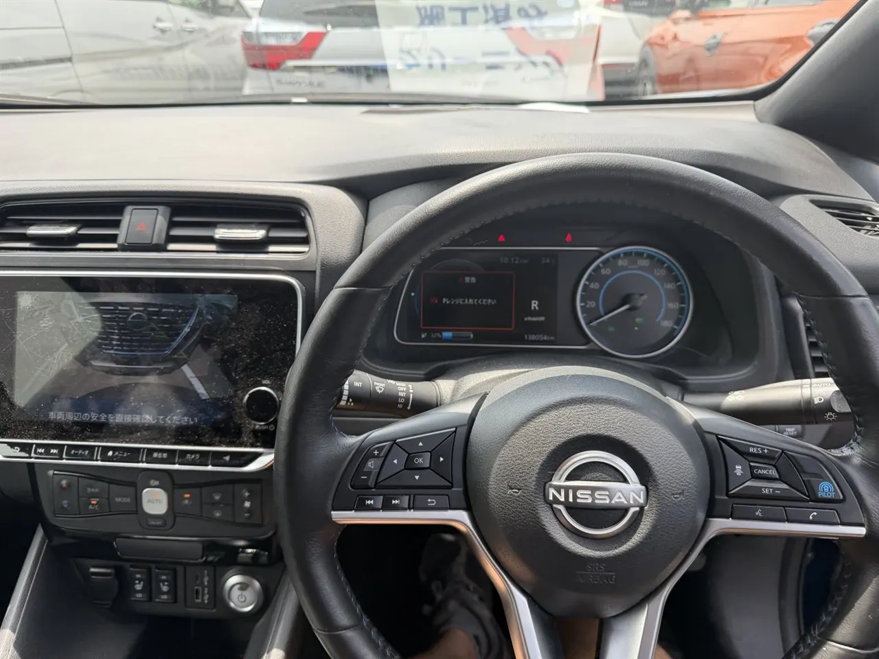 2021 Nissan Leaf e+ X (62kWh) — photo 5