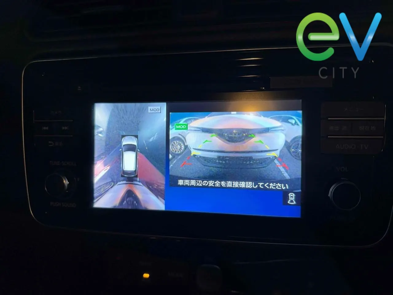2018 Nissan LEAF G 40kWh Pro Pilot, 360 Camera — photo 8