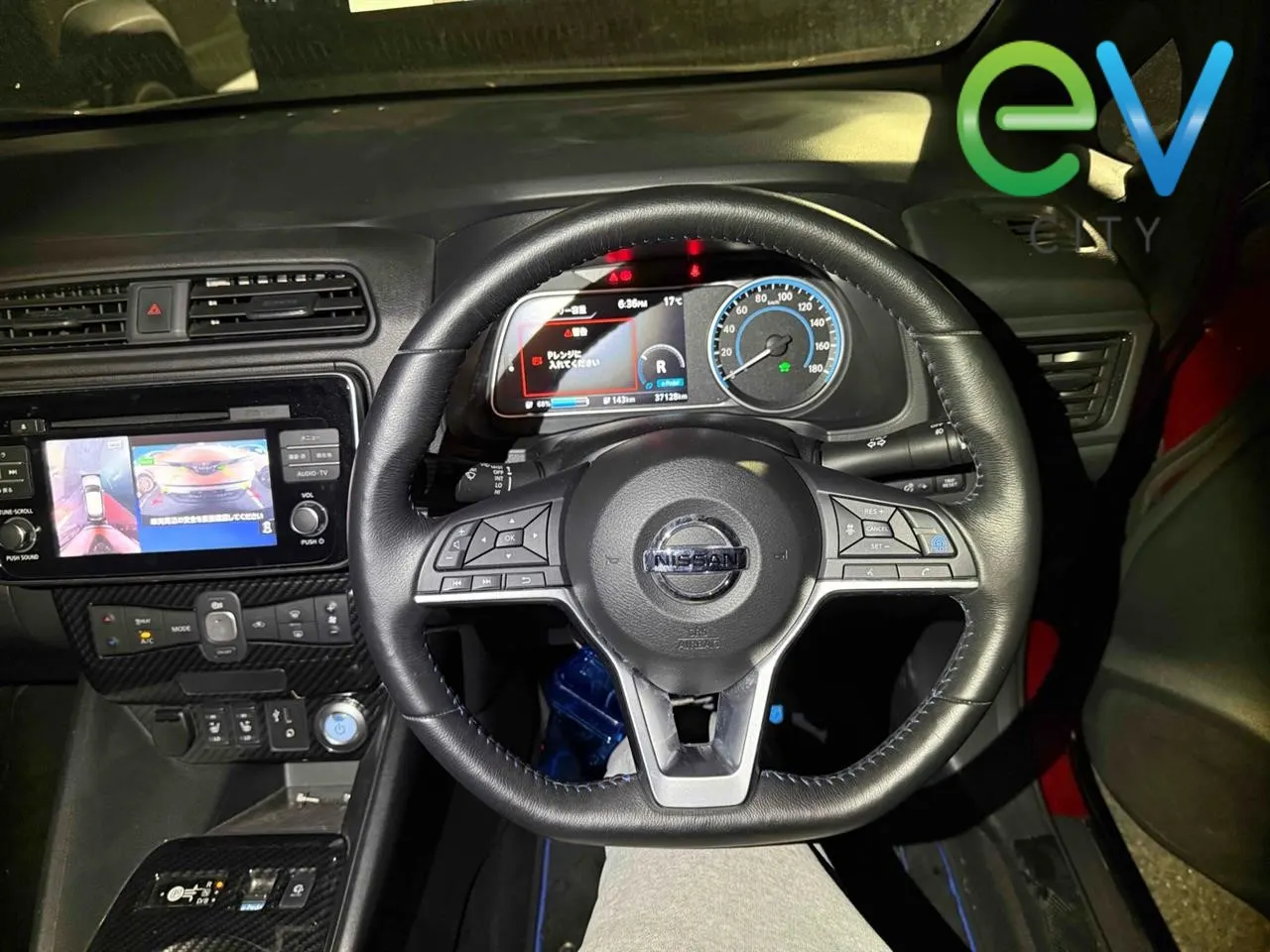 2018 Nissan LEAF G 40kWh Pro Pilot, 360 Camera — photo 6