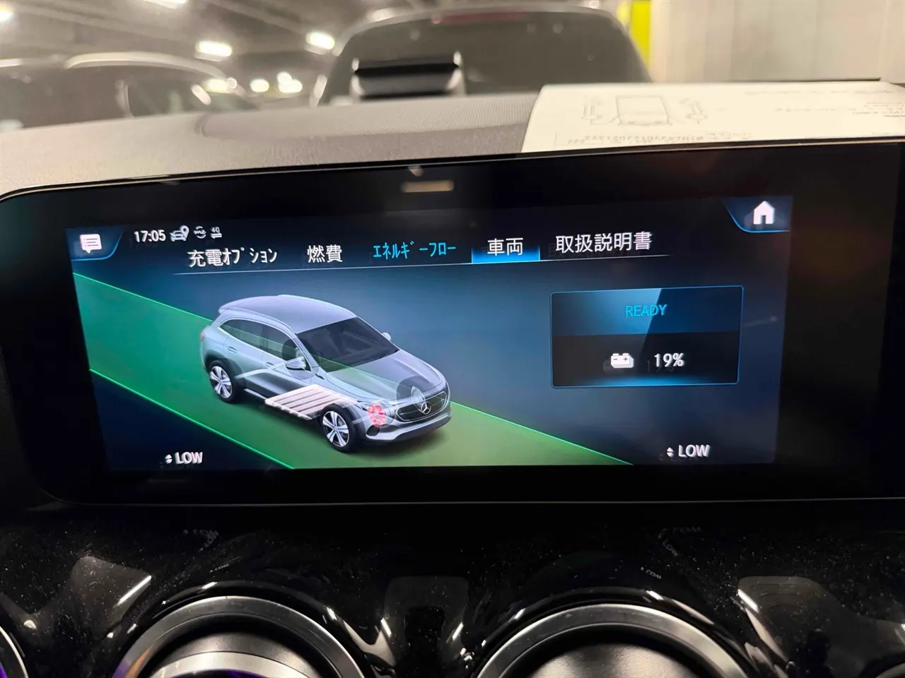 2021 Mercedes-Benz EQA 250 AMG Line — photo 8
