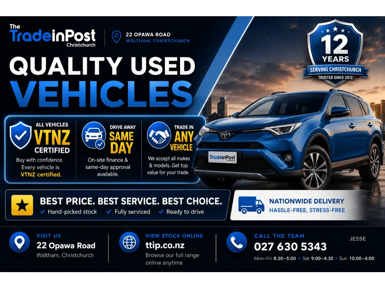 2023 LDV eDeliver 9 Bigger (52kWh) — photo 4
