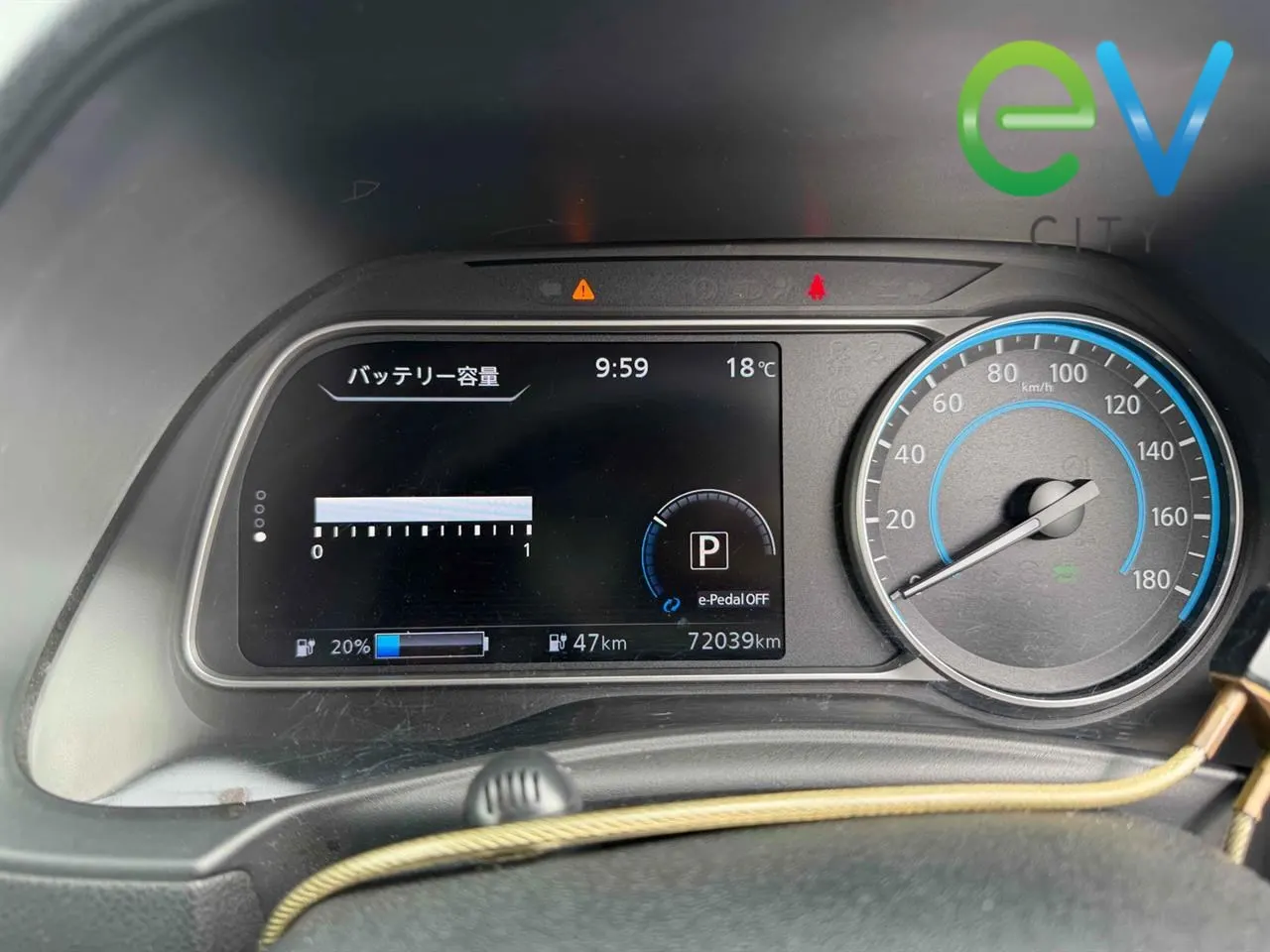 2021 Nissan Leaf S (40kWh) — photo 4