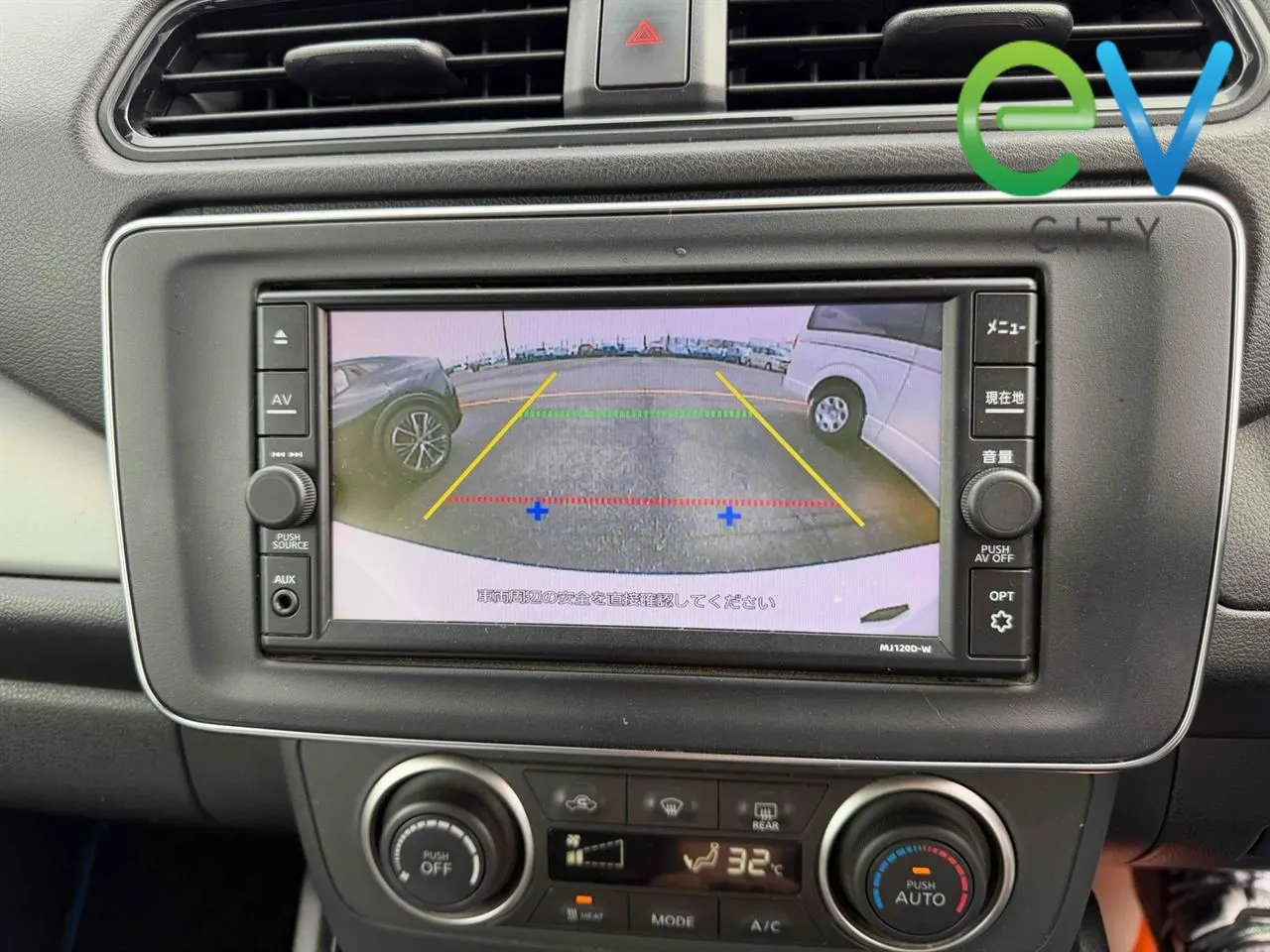 2021 Nissan Leaf S (40kWh) — photo 5