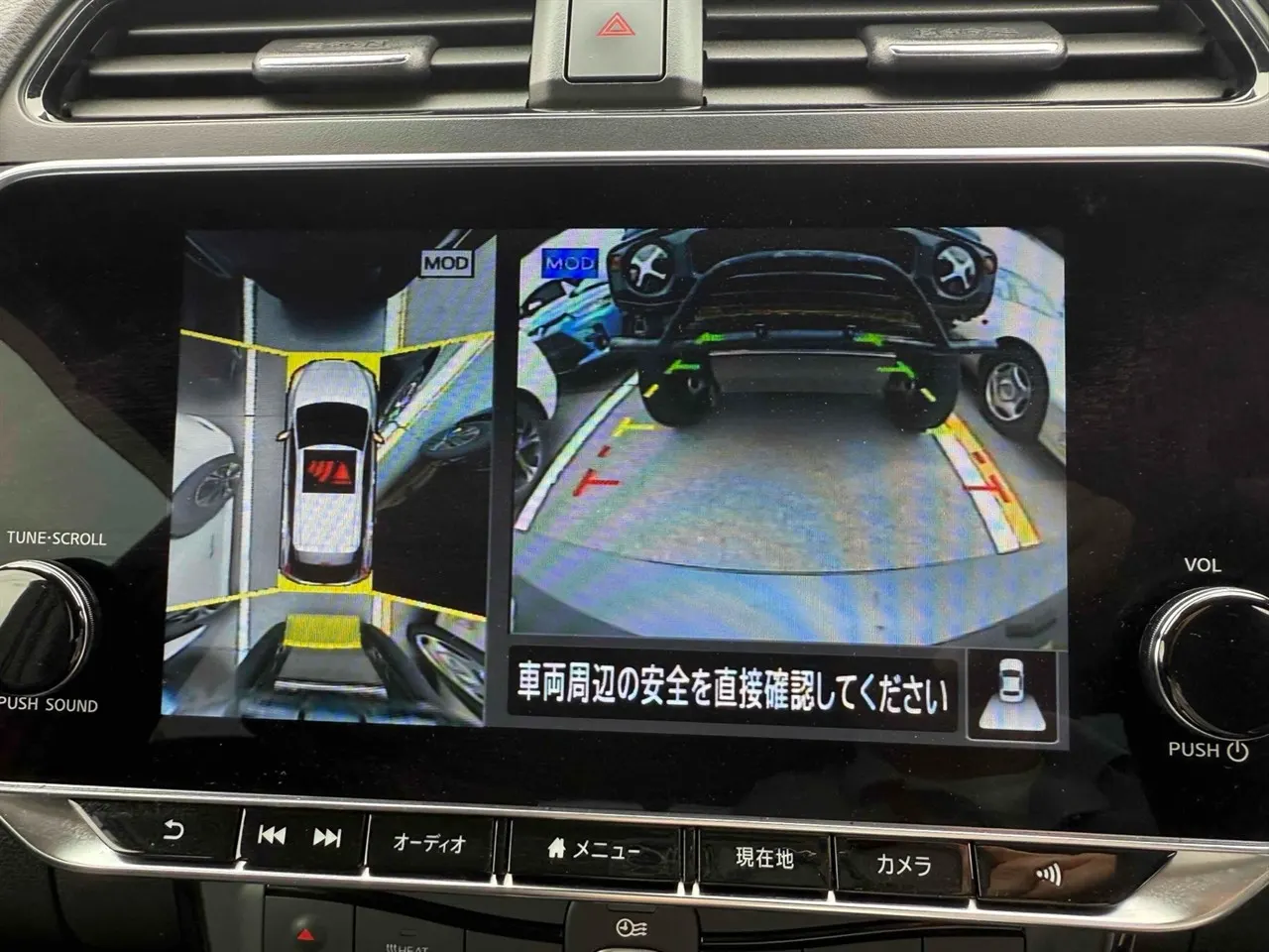 2022 Nissan Leaf e+ X (62kWh) — photo 8