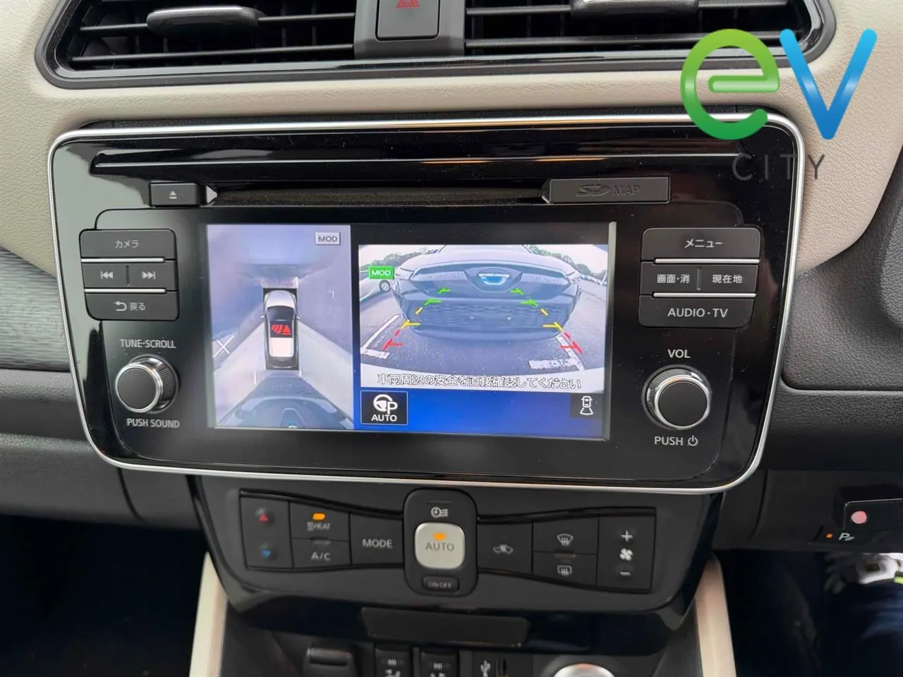 2018 Nissan Leaf X (40kWh) — photo 8