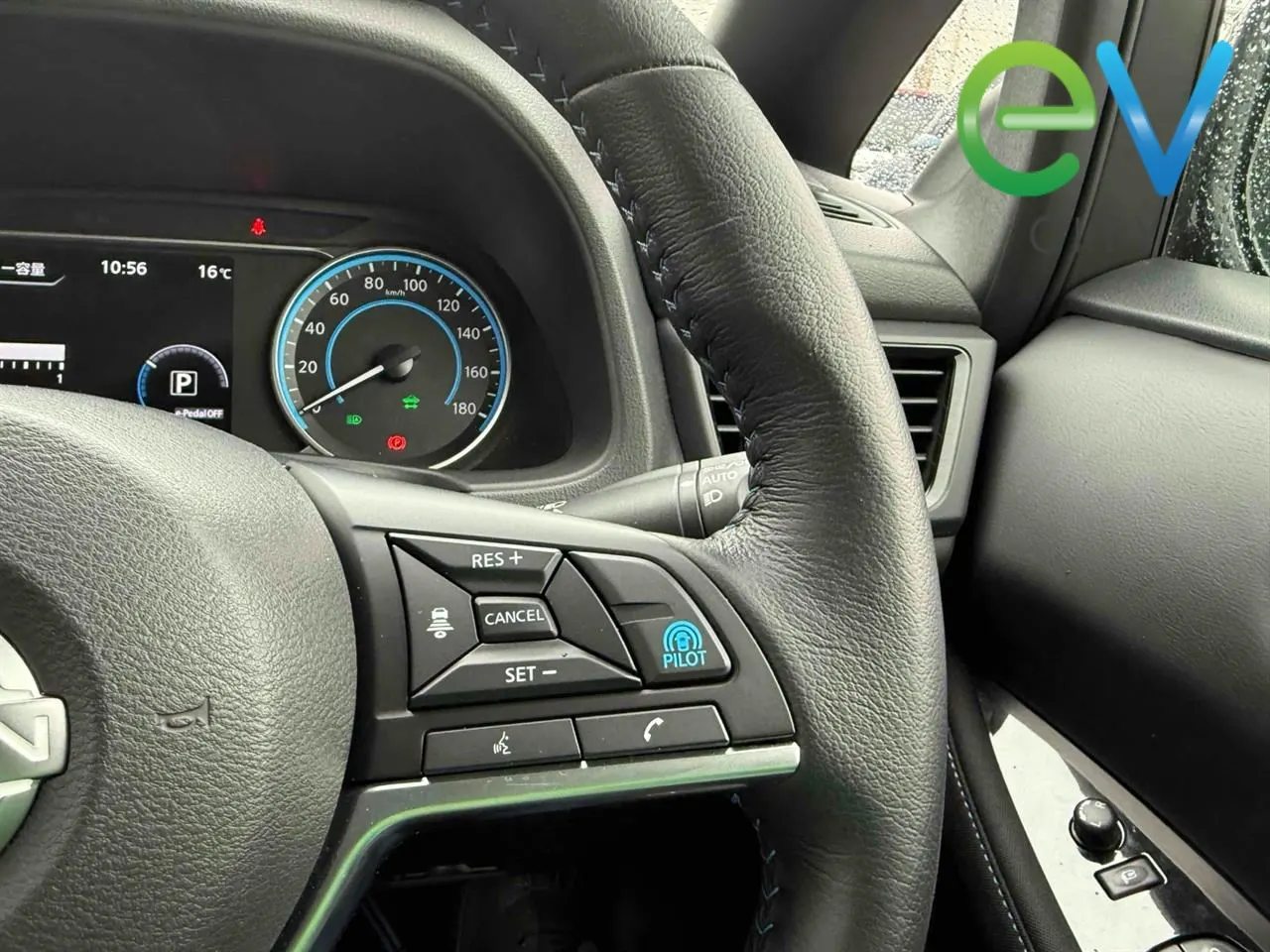 2024 Nissan Leaf X (40kWh) — photo 9