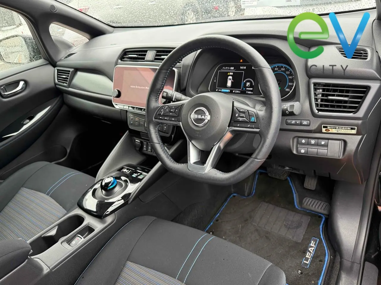 2024 Nissan Leaf X (40kWh) — photo 10
