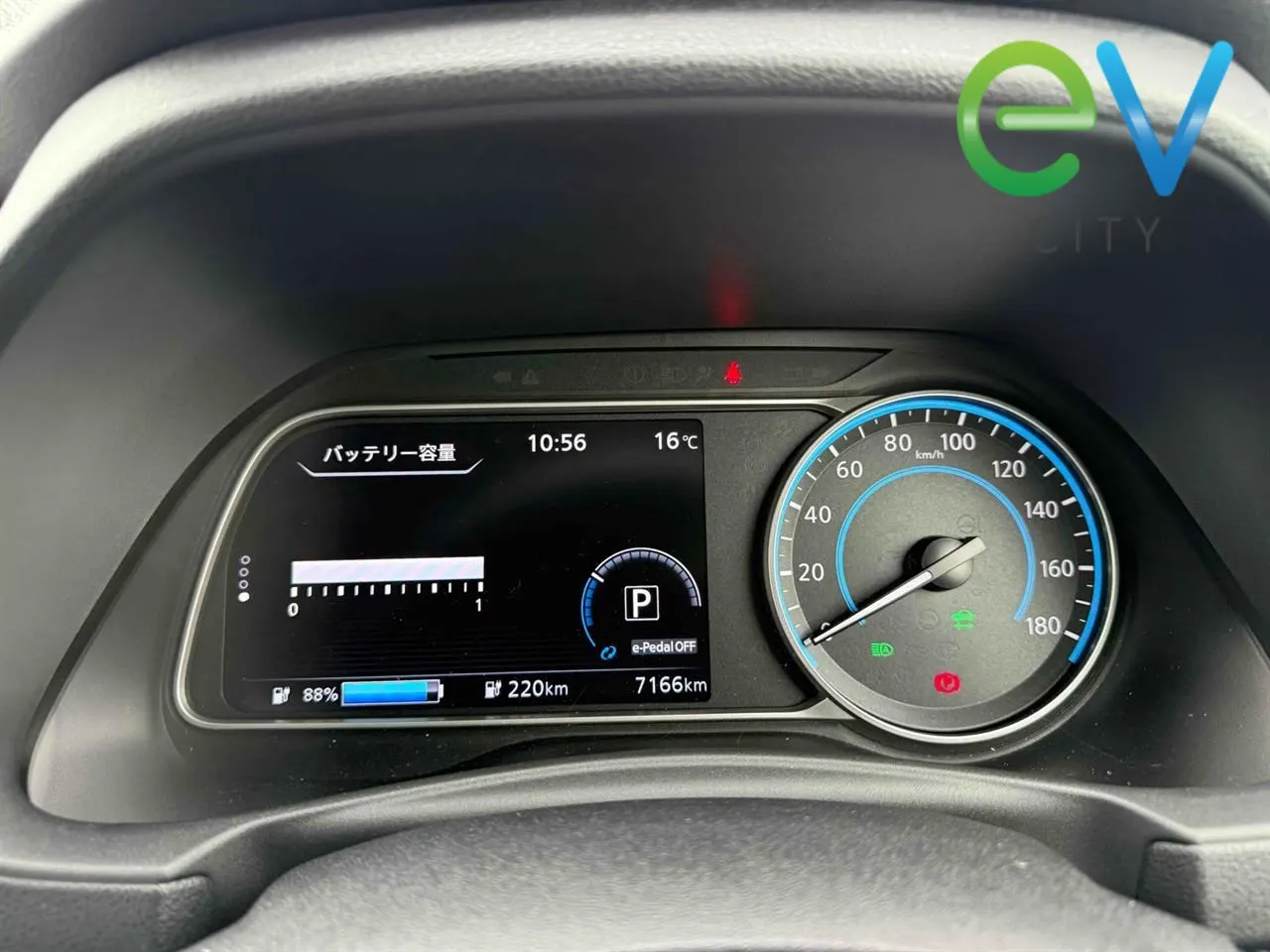 2024 Nissan Leaf X (40kWh) — photo 7