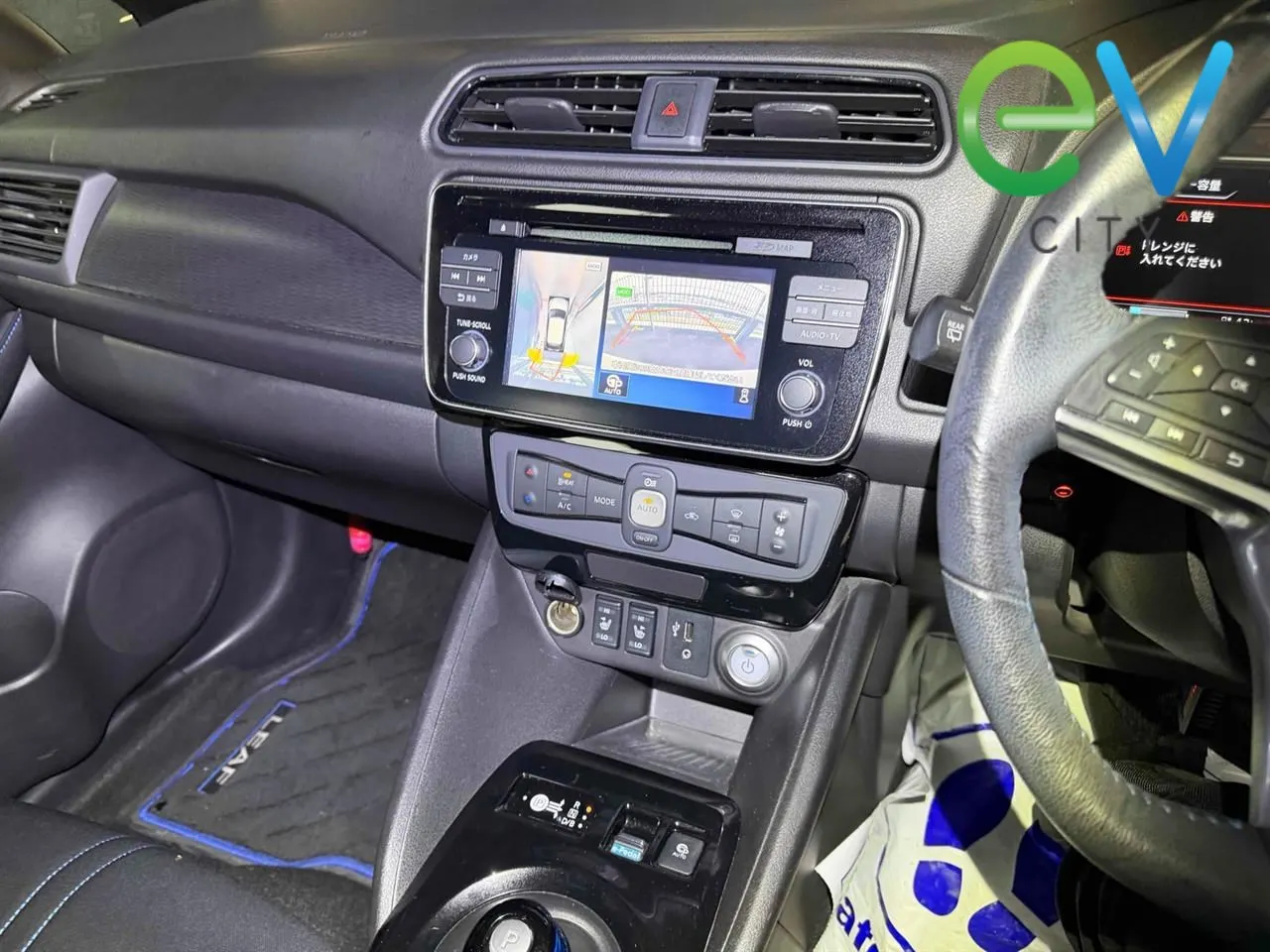 2017 Nissan Leaf G (40kWh), photo 7