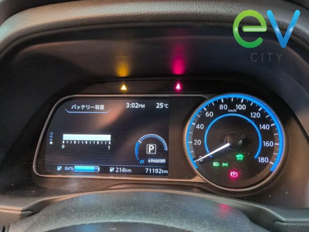 2022 Nissan LEAF X 40kWh With Pro Pilot, 360 Camera — photo 7