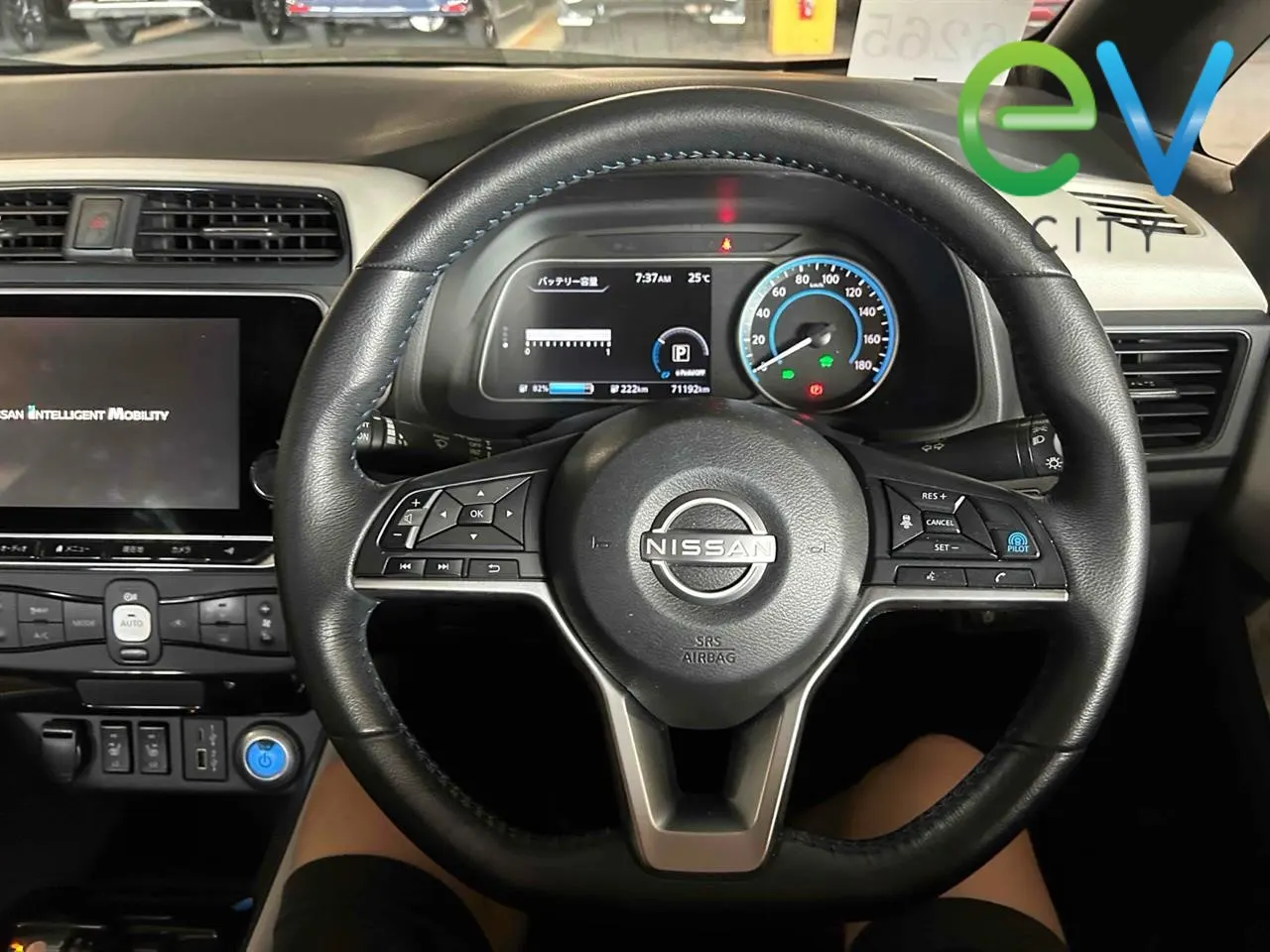 2022 Nissan LEAF X 40kWh With Pro Pilot, 360 Camera — photo 8