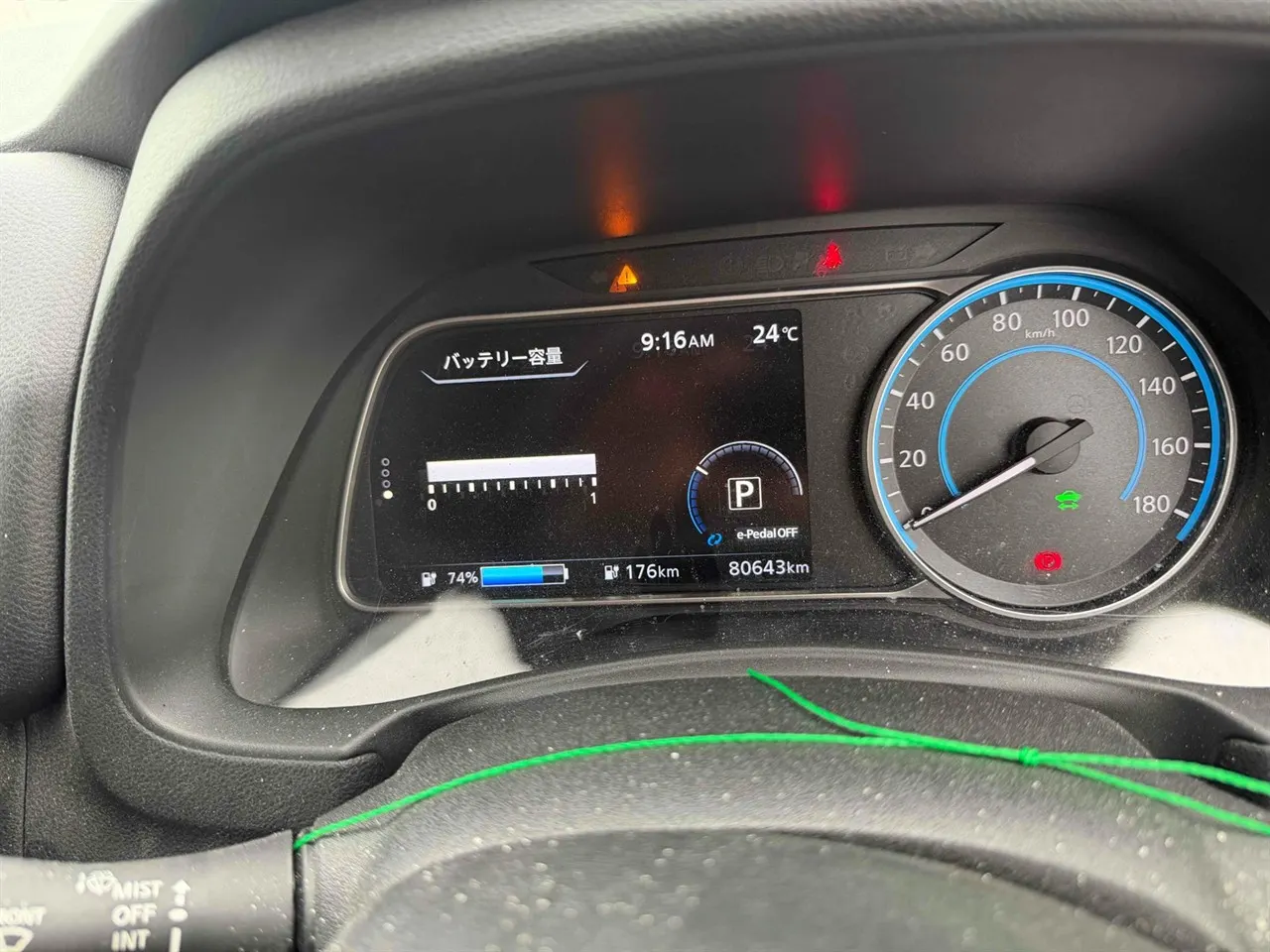 2020 Nissan Leaf 40X V Smart 85.9%SOH Pro Pilot — photo 7