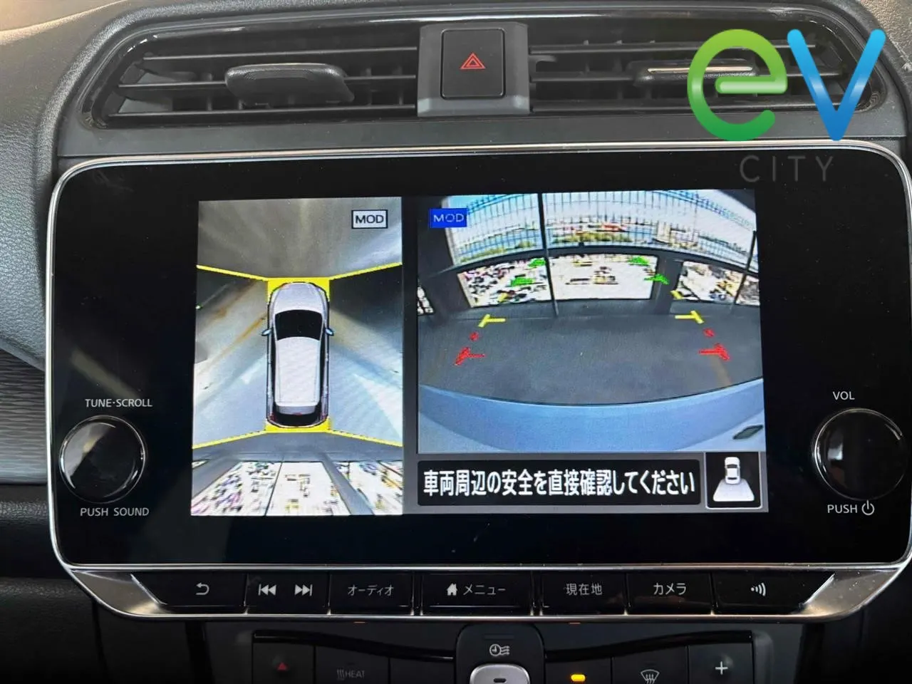 2021 Nissan LEAF X E+ 62kWh With Pro Pilot & 360 Camera, photo 8
