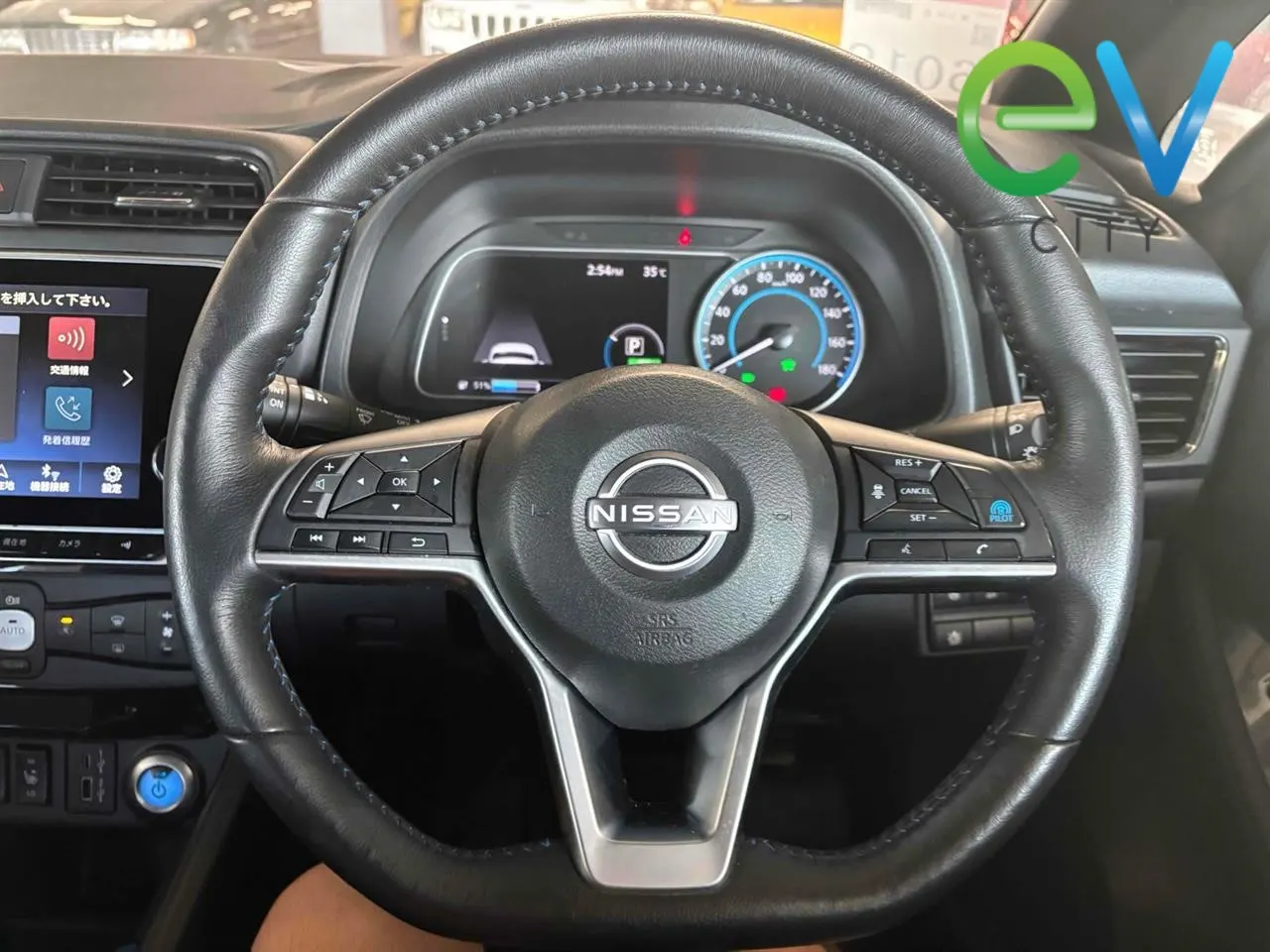 2021 Nissan LEAF X E+ 62kWh With Pro Pilot & 360 Camera, photo 6