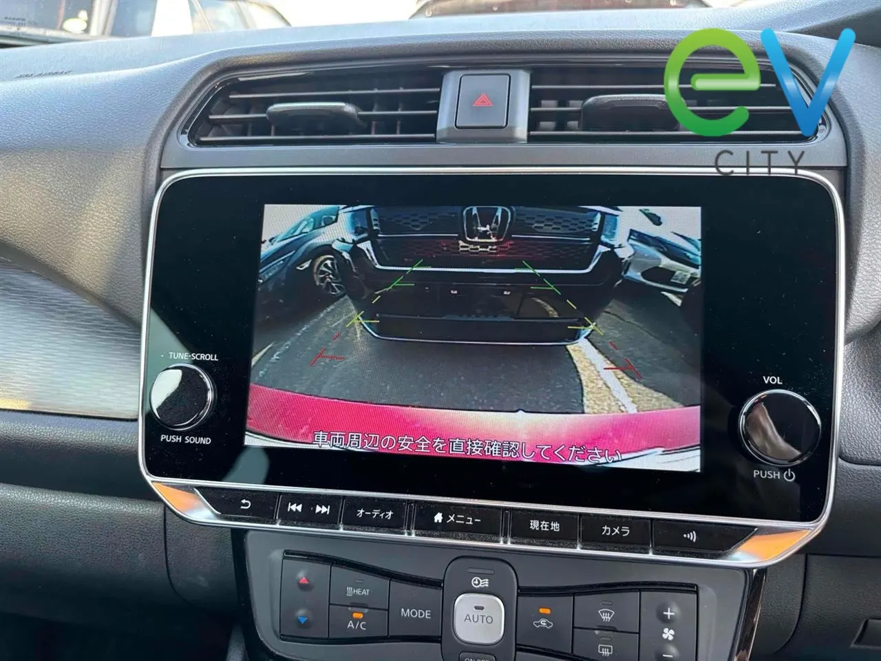 2022 Nissan LEAF X 40kWh — photo 7