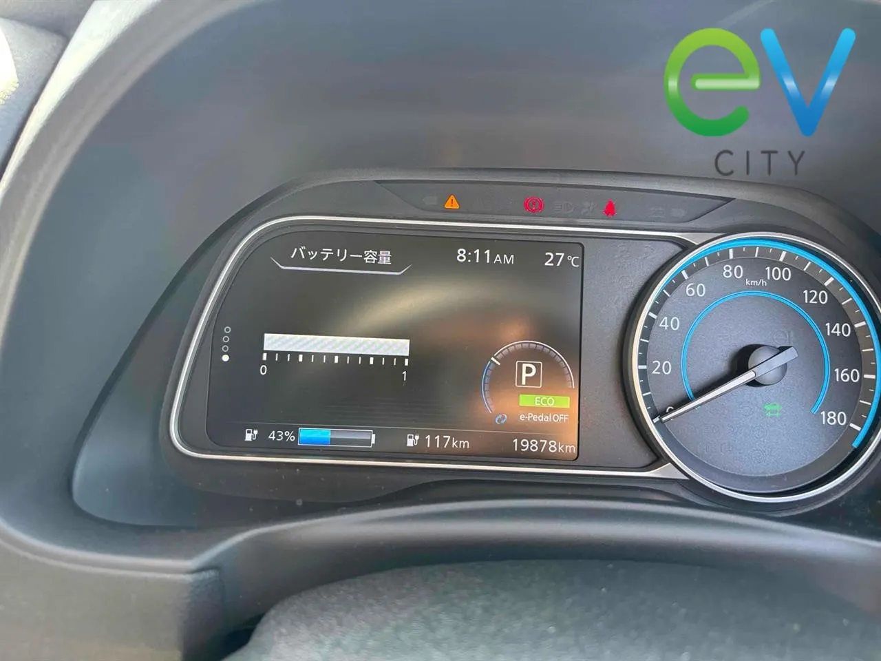 2022 Nissan LEAF X 40kWh — photo 6