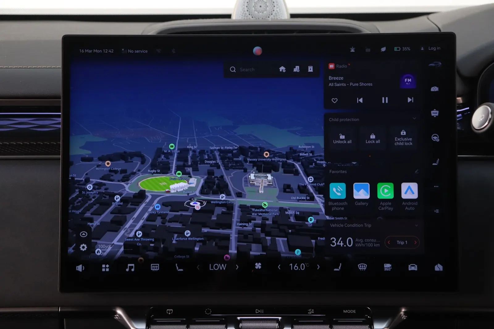 2026 Zeekr 7X AWD Performance, photo 7