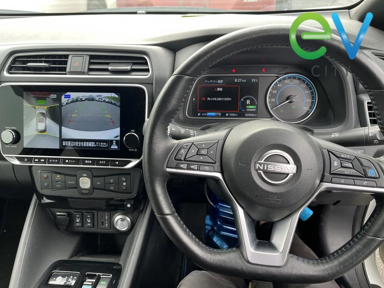 2021 Nissan LEAF X 40kWh With Pro Pilot, 360 Camera — photo 6