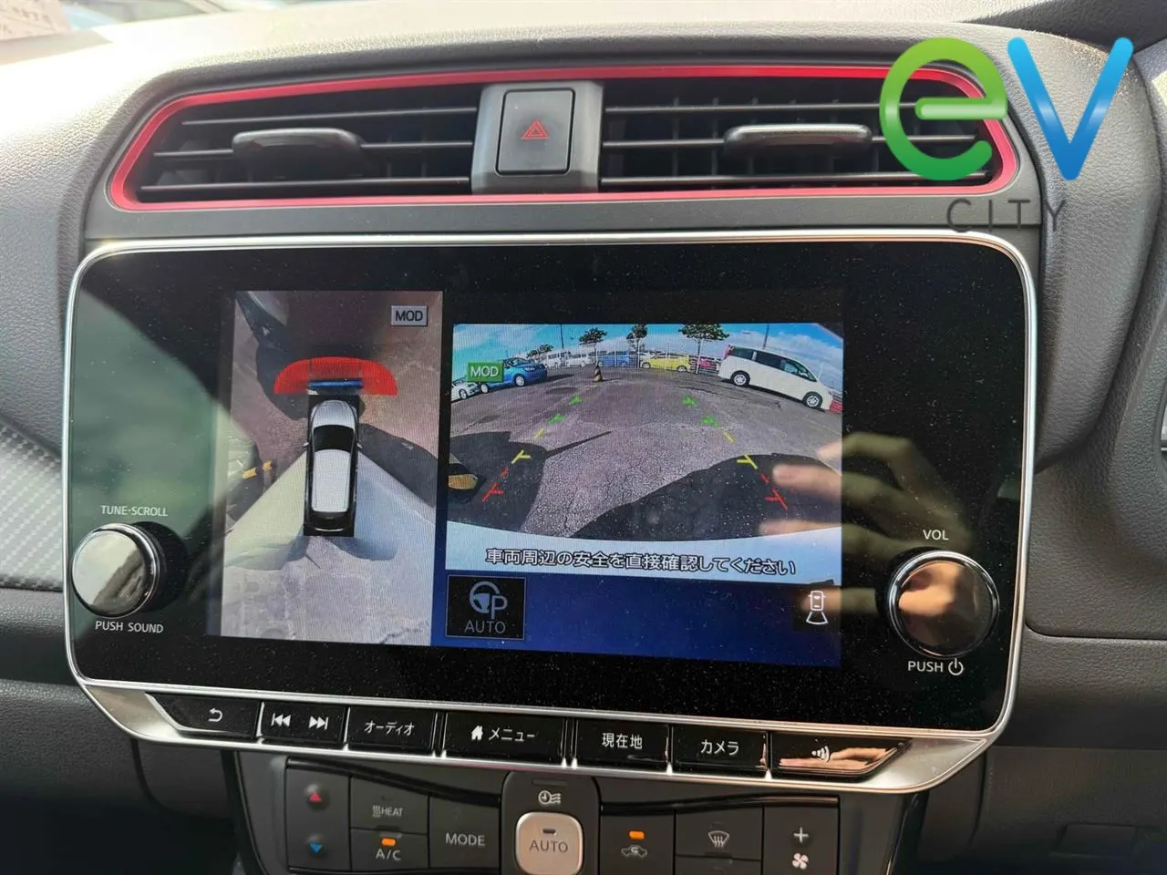 2021 Nissan Leaf X 40kWh NISMO, photo 5