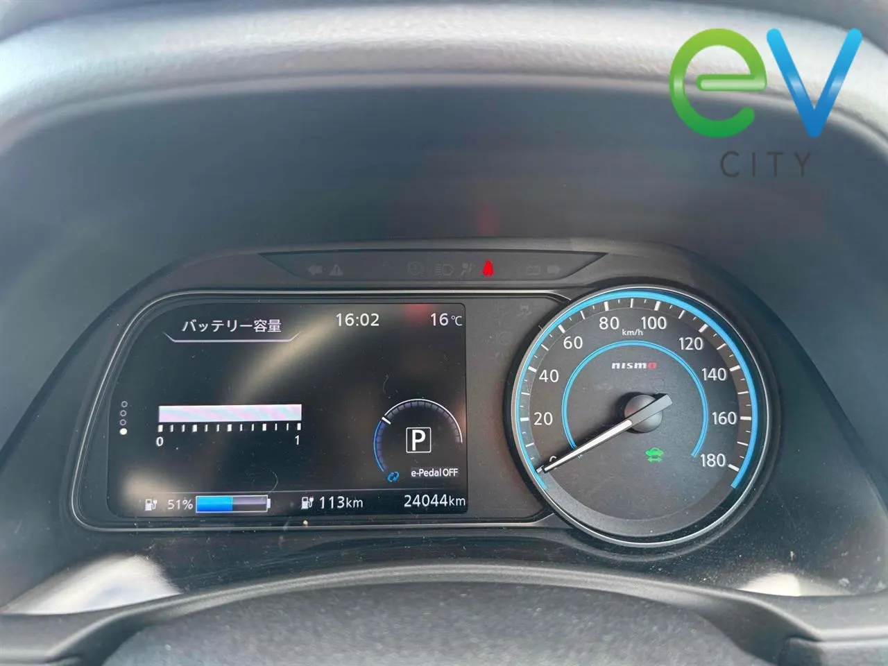 2021 Nissan Leaf X 40kWh NISMO, photo 4