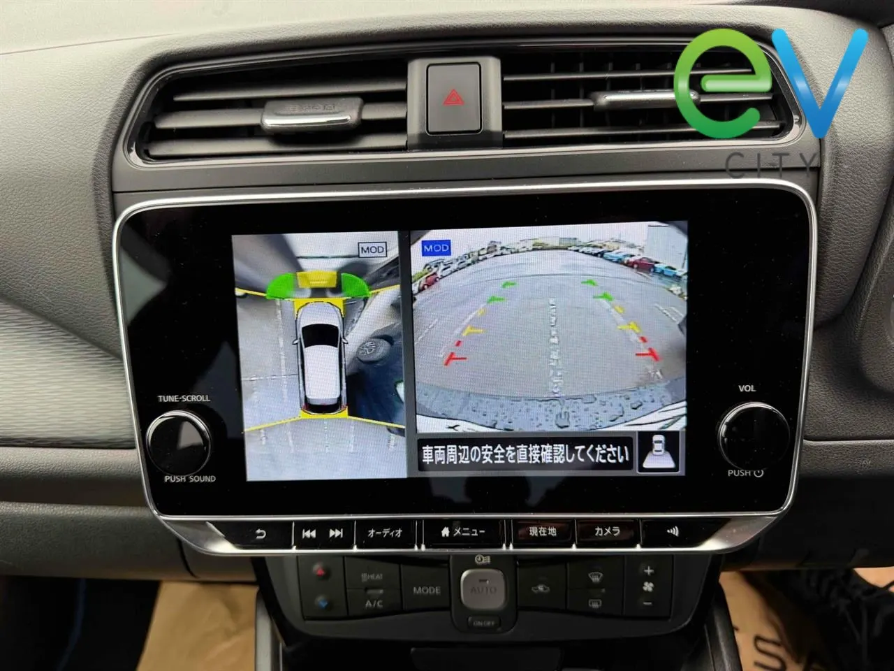 2022 Nissan LEAF X 40kWh With Pro Pilot, 360 Camera — photo 8