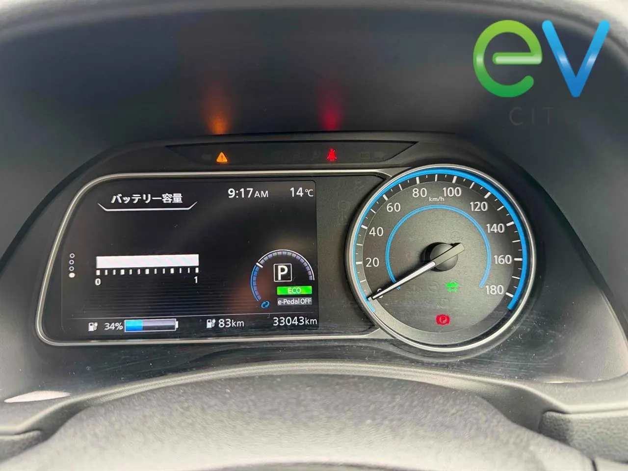 2022 Nissan LEAF X 40kWh With Pro Pilot, 360 Camera — photo 7