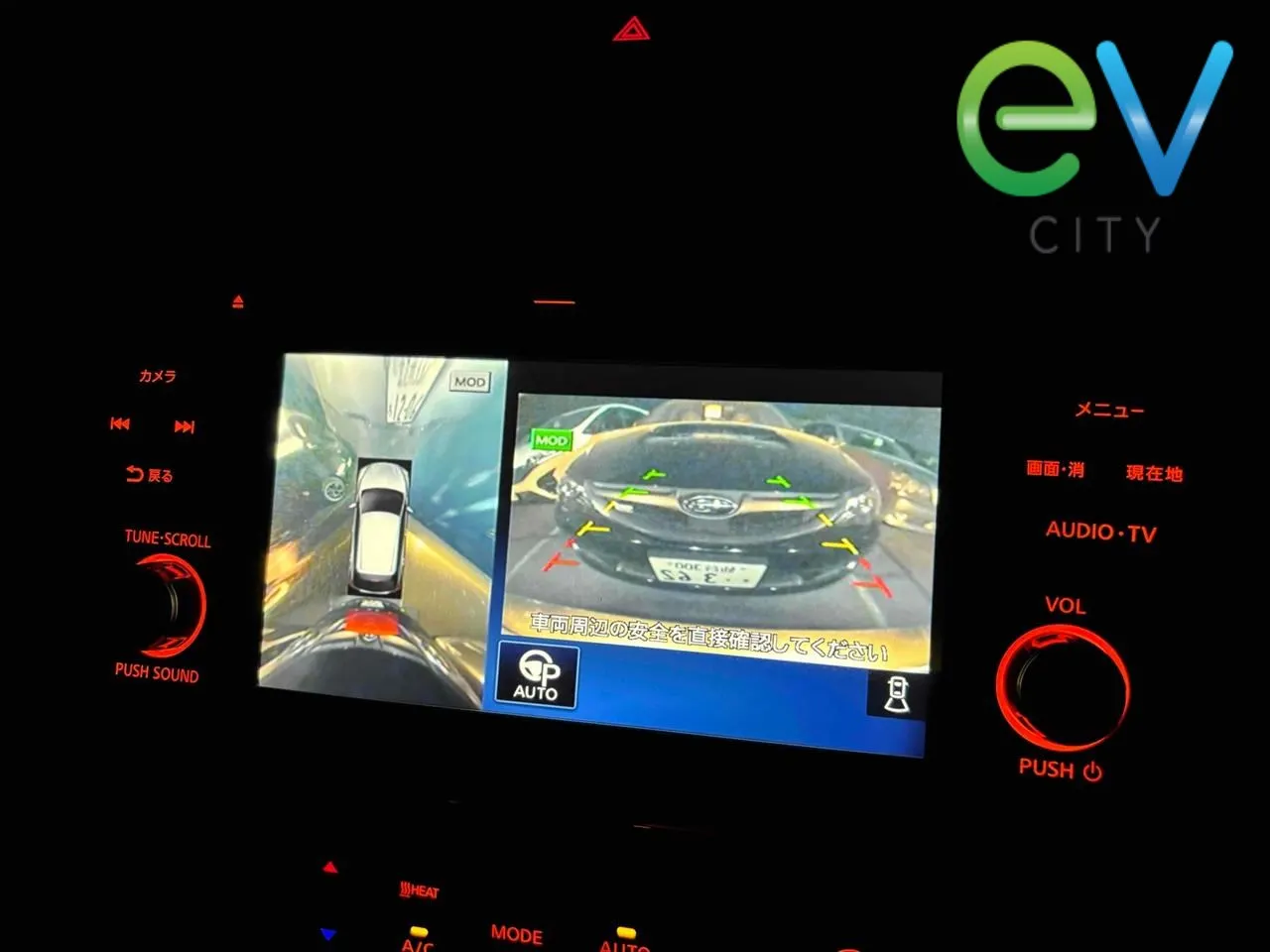 2017 Nissan Leaf G (40kWh) Pro Pilot, 360 Camera, photo 9