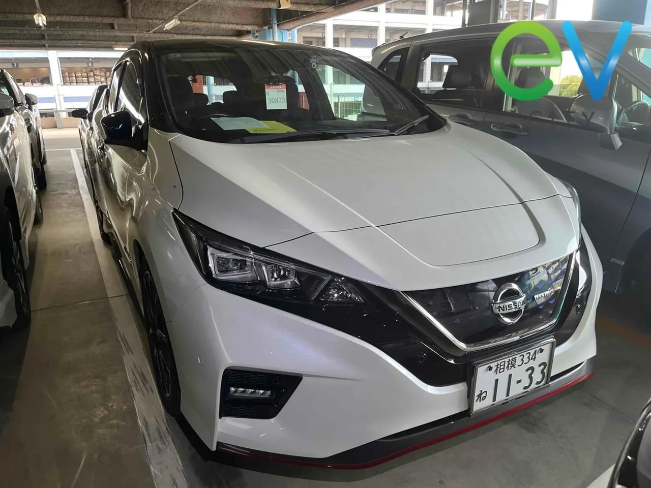 2019 Nissan Leaf X 40kWh NISMO — photo 5