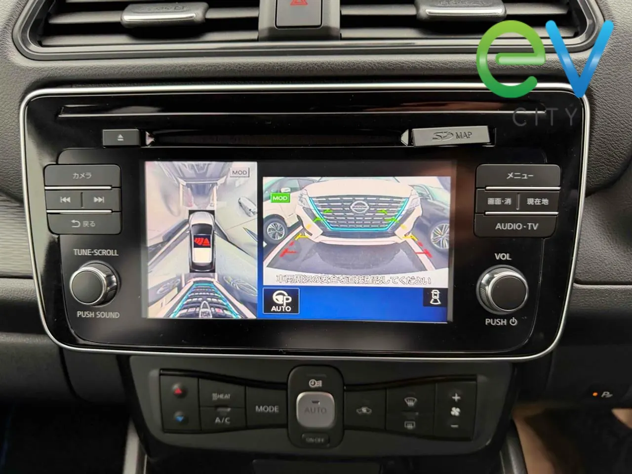2019 Nissan LEAF G 40kWh Pro Pilot, 360 Camera — photo 7