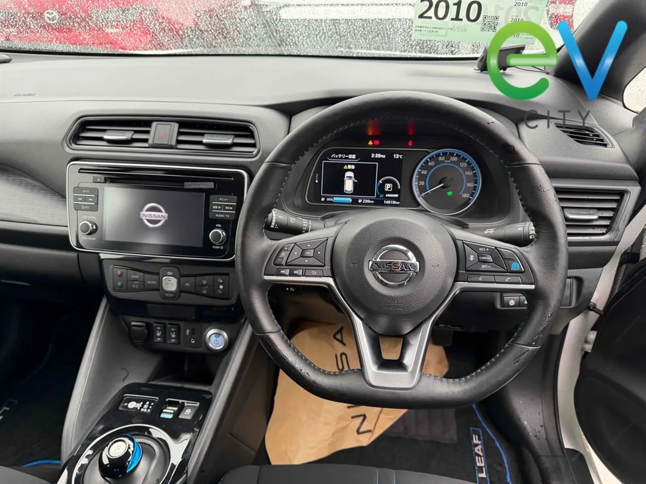 2019 Nissan LEAF G 40kWh Pro Pilot, 360 Camera — photo 6