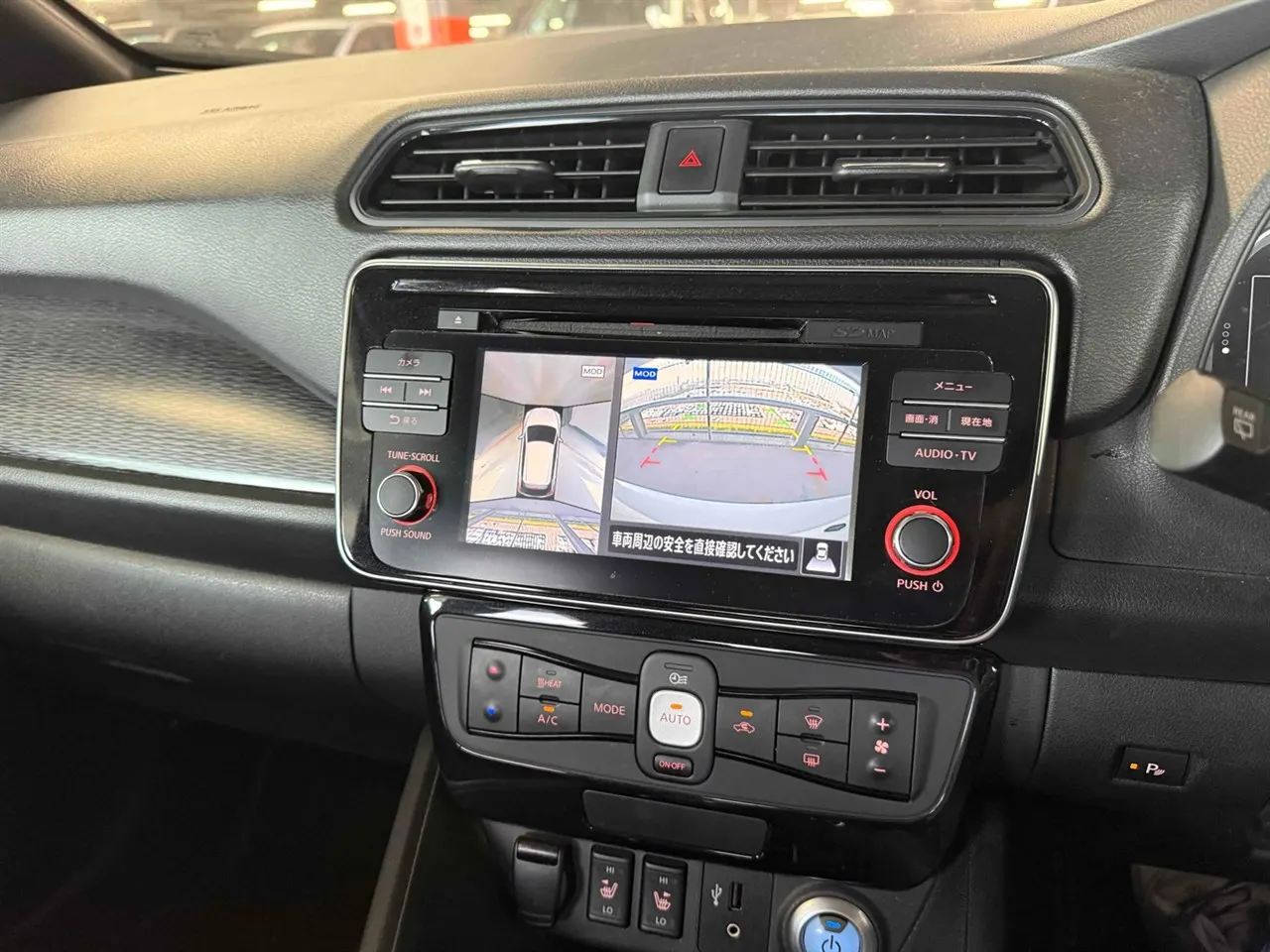2019 Nissan Leaf e+ X (62kWh) — photo 7