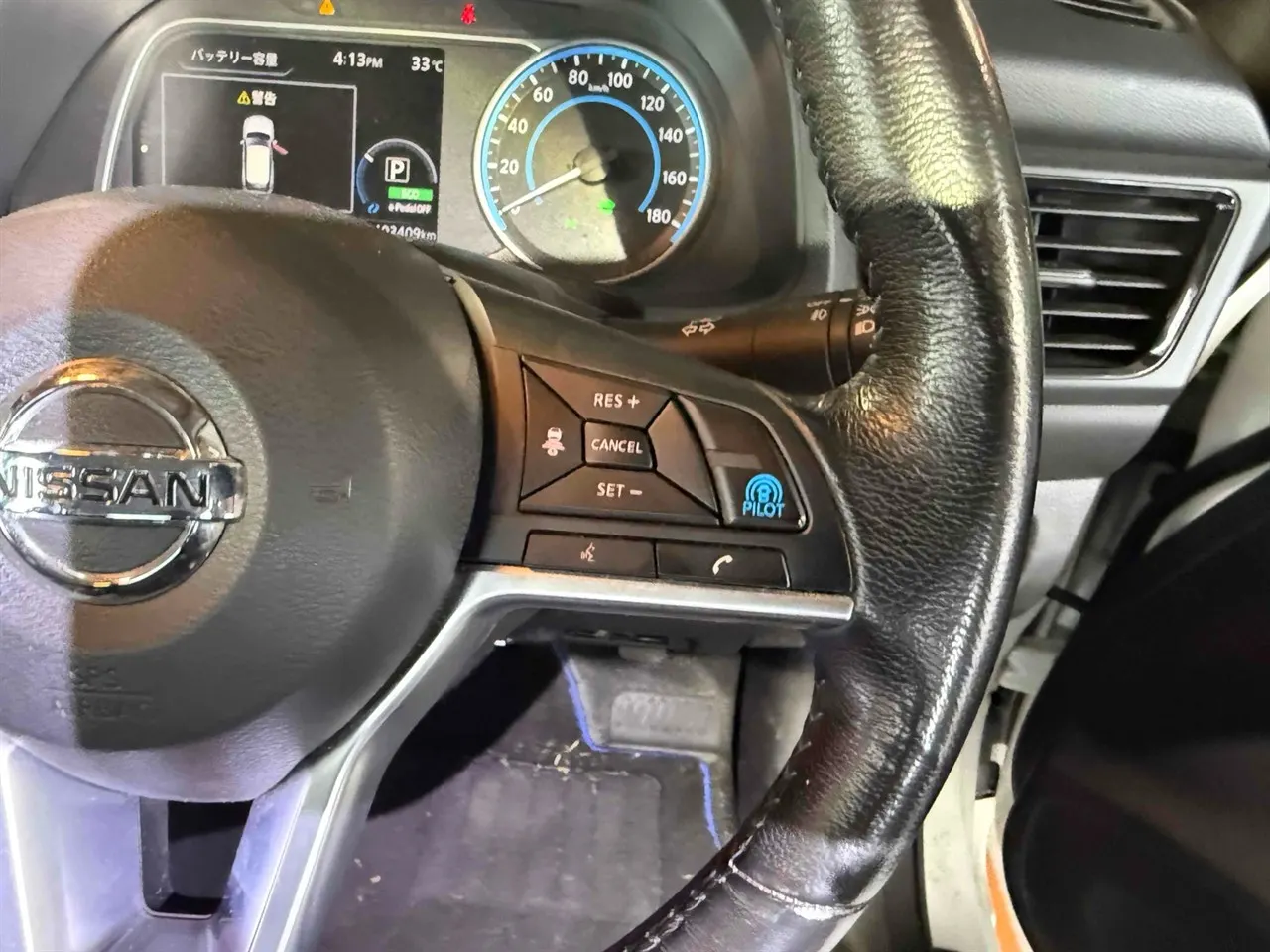 2019 Nissan Leaf e+ X (62kWh) — photo 5