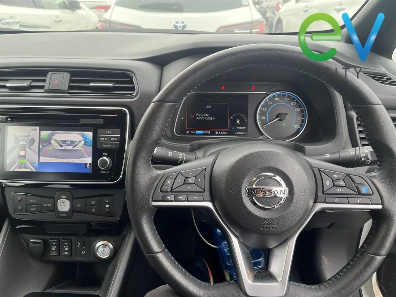 2019 Nissan Leaf G (40kWh), photo 7