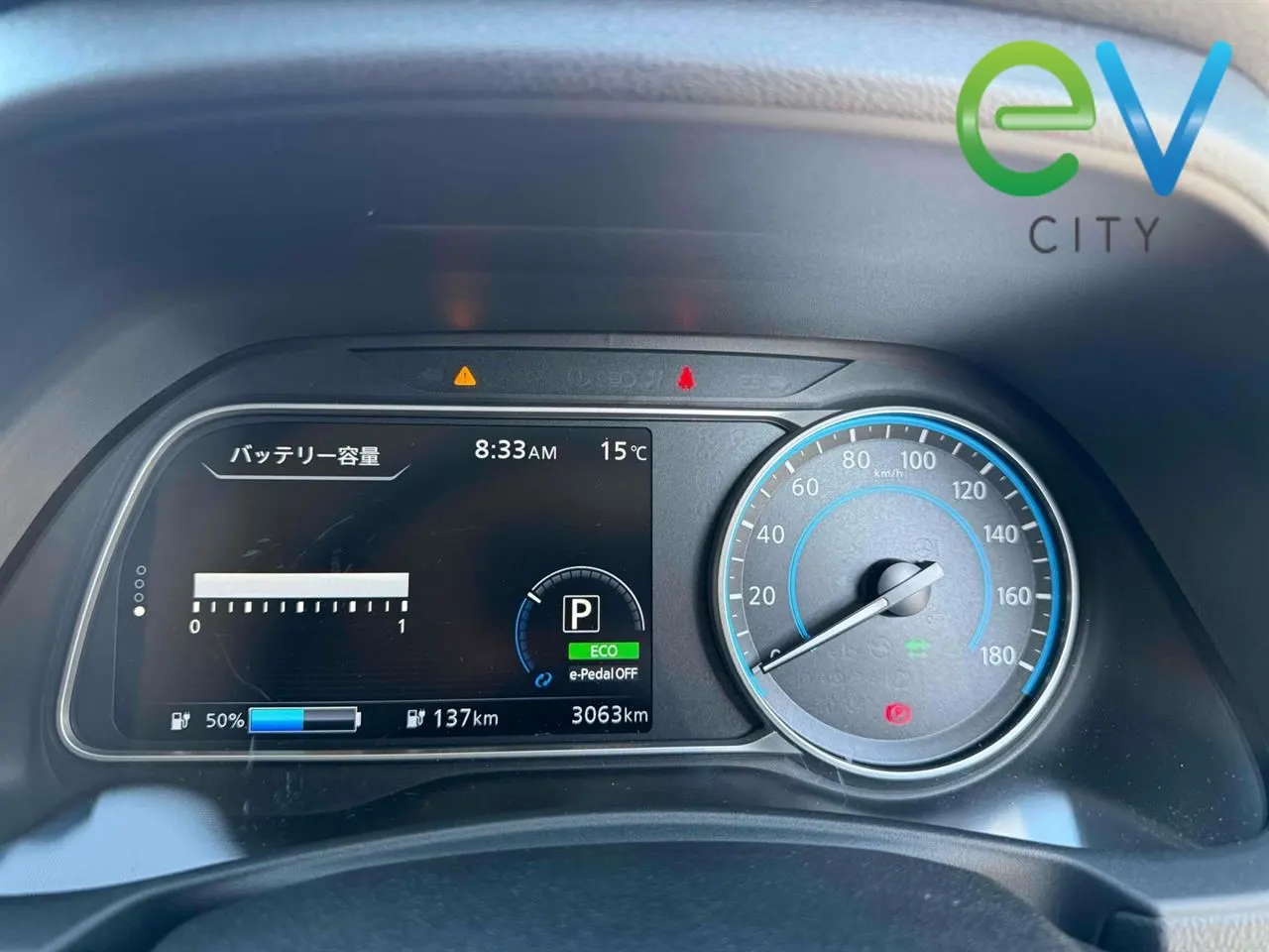 2024 Nissan Leaf X (40kWh) — photo 9
