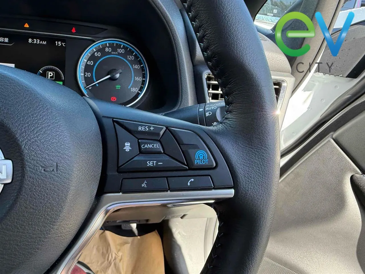 2024 Nissan Leaf X (40kWh) — photo 8