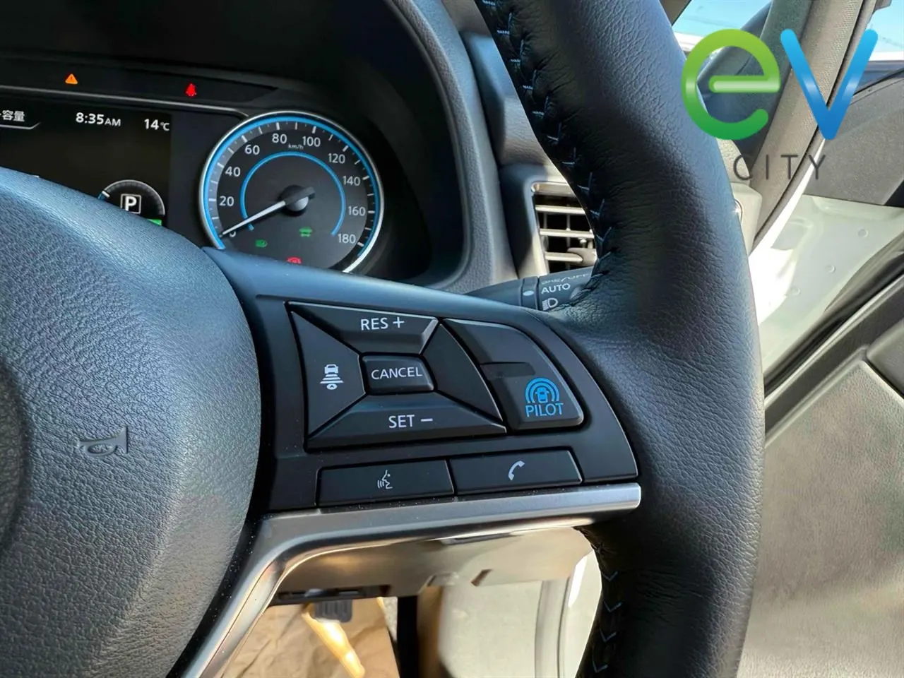 2024 Nissan Leaf X (40kWh) — photo 7